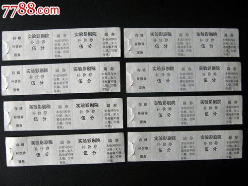 泰晤士河谷大学在读证明办理